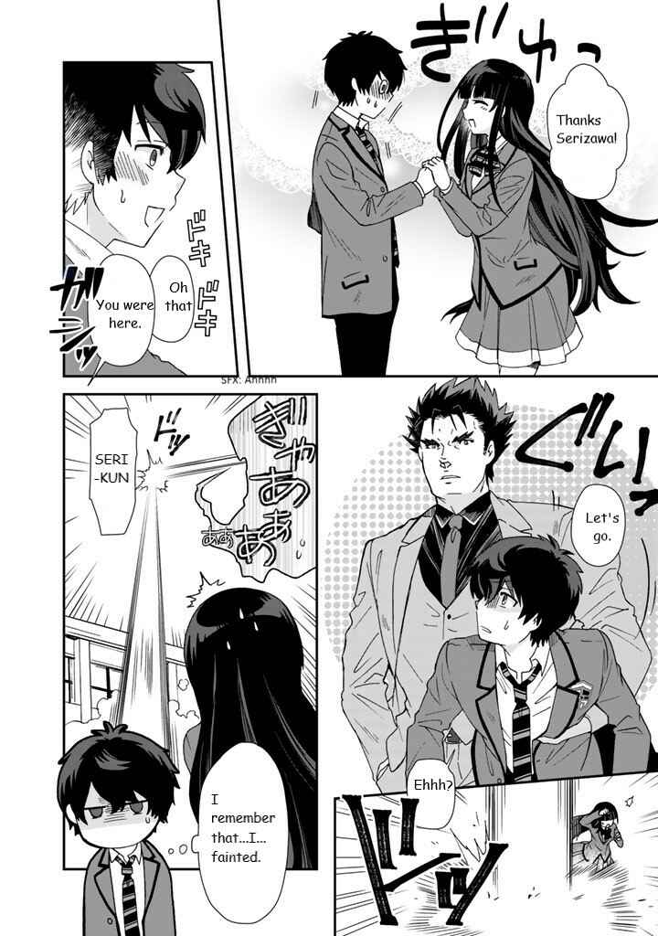 I, Who Possessed a Trash Skill "Thermal Operator," Became Unrivaled Chapter 11 page 5