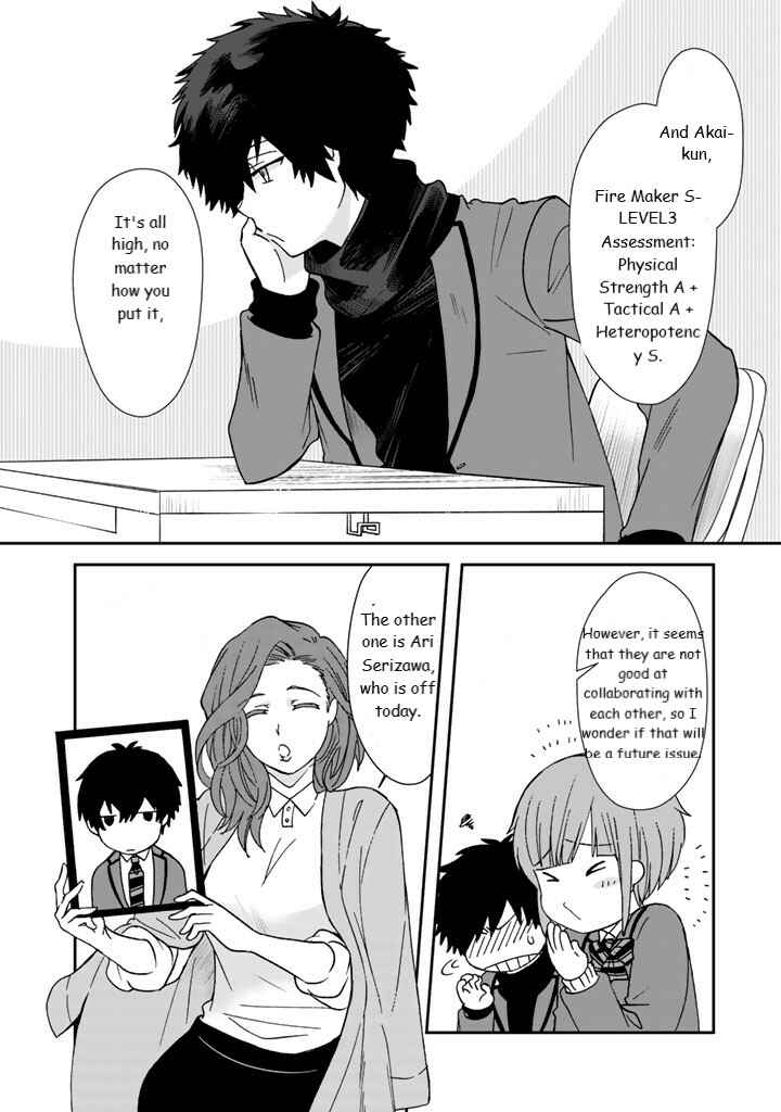 I, Who Possessed a Trash Skill "Thermal Operator," Became Unrivaled Chapter 12 page 11