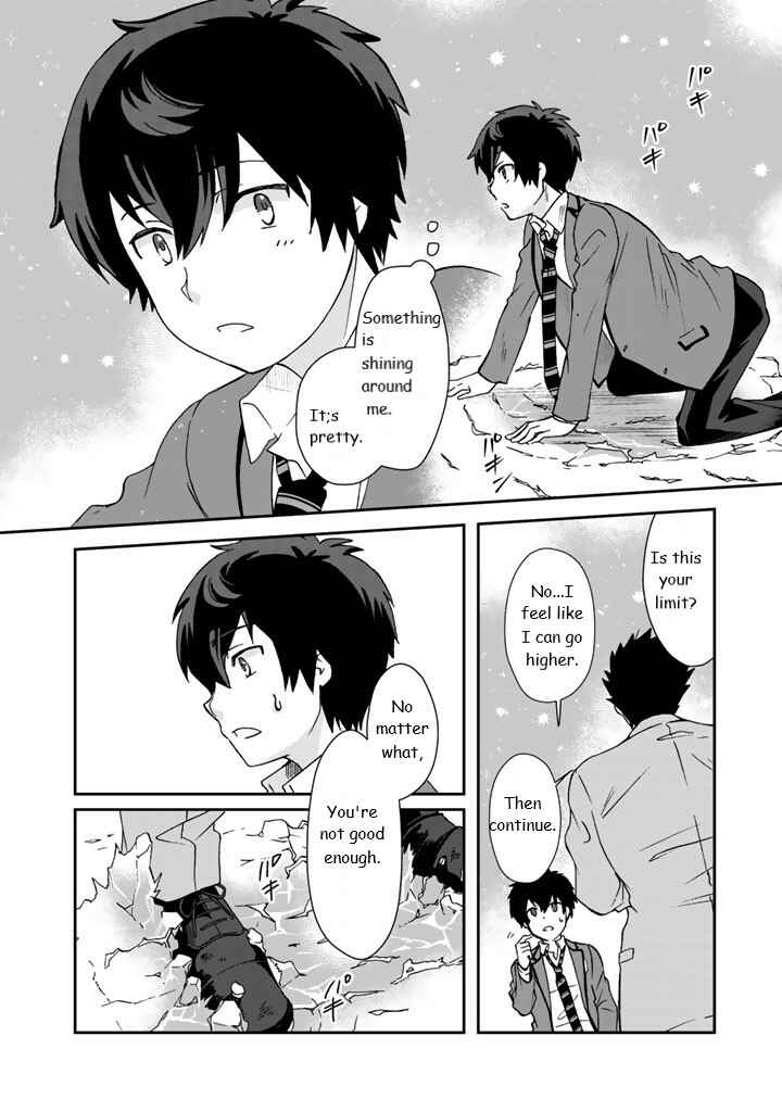 I, Who Possessed a Trash Skill "Thermal Operator," Became Unrivaled Chapter 12 page 3