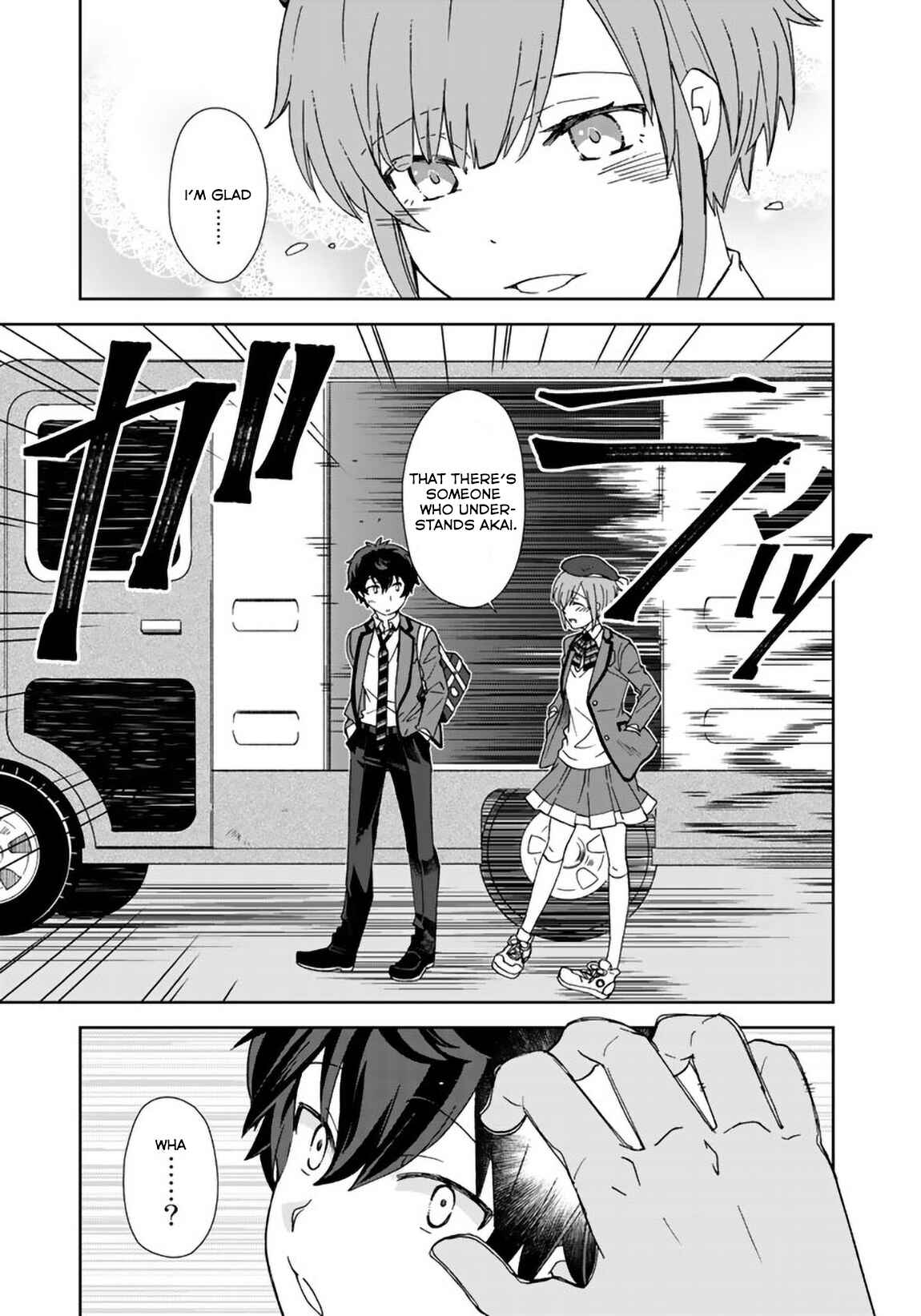I, Who Possessed a Trash Skill "Thermal Operator," Became Unrivaled Chapter 5 page 10