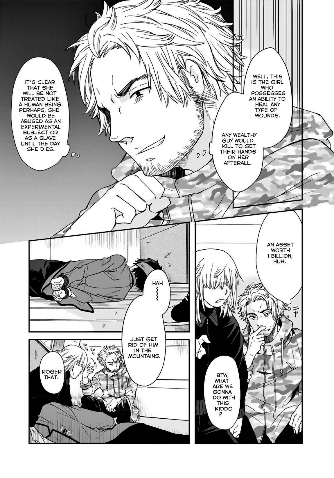 I, Who Possessed a Trash Skill "Thermal Operator," Became Unrivaled Chapter 5 page 12