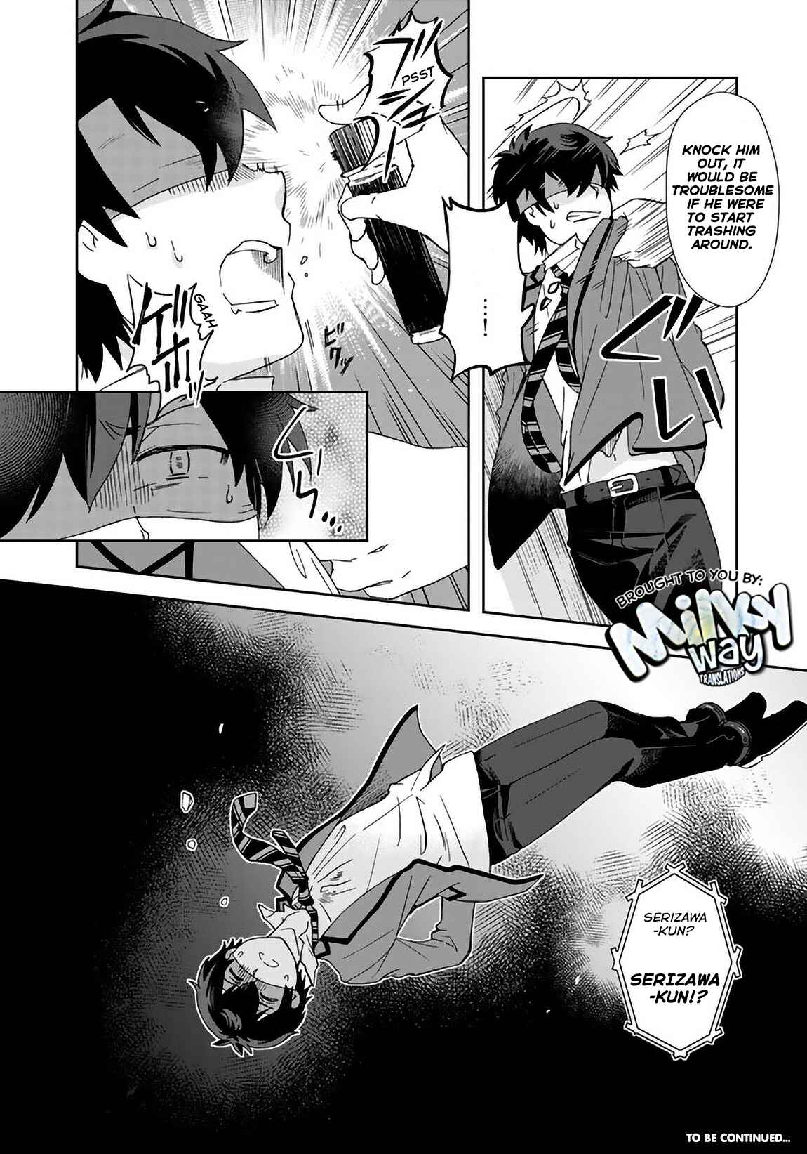I, Who Possessed a Trash Skill "Thermal Operator," Became Unrivaled Chapter 5 page 15