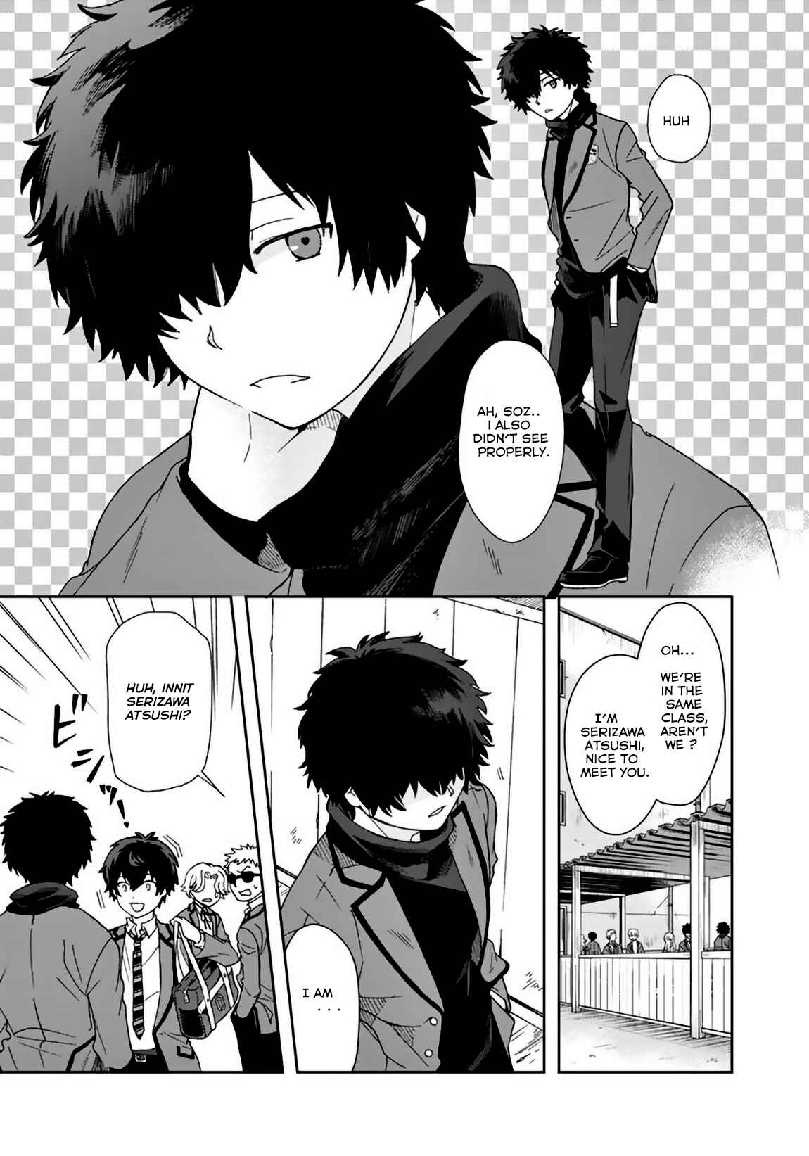 I, Who Possessed a Trash Skill "Thermal Operator," Became Unrivaled Chapter 5 page 2