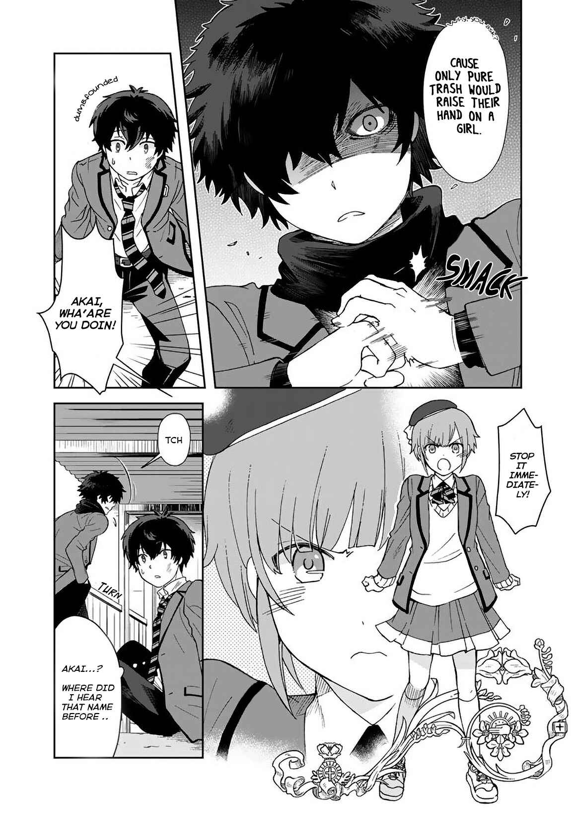 I, Who Possessed a Trash Skill "Thermal Operator," Became Unrivaled Chapter 5 page 5