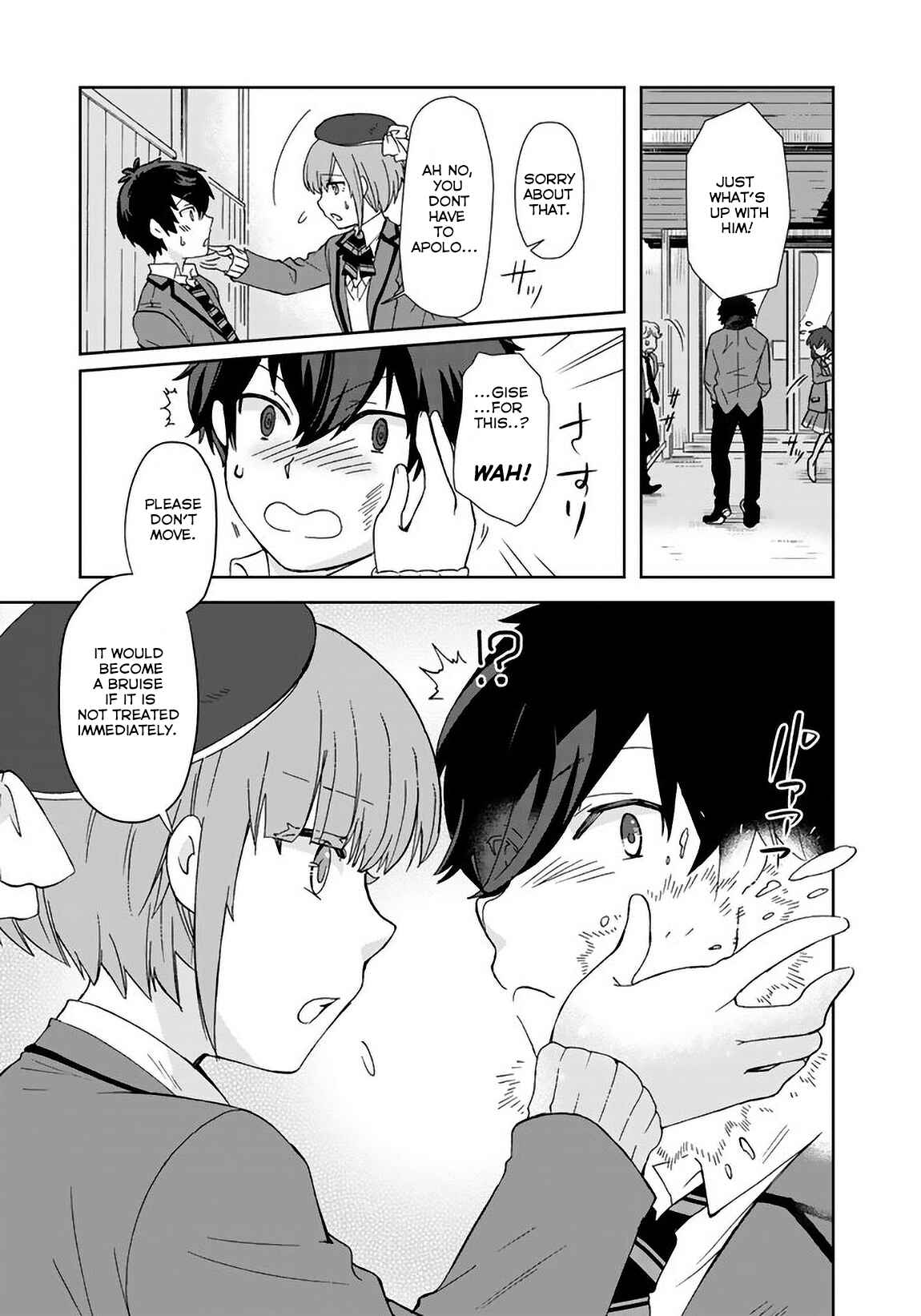 I, Who Possessed a Trash Skill "Thermal Operator," Became Unrivaled Chapter 5 page 6