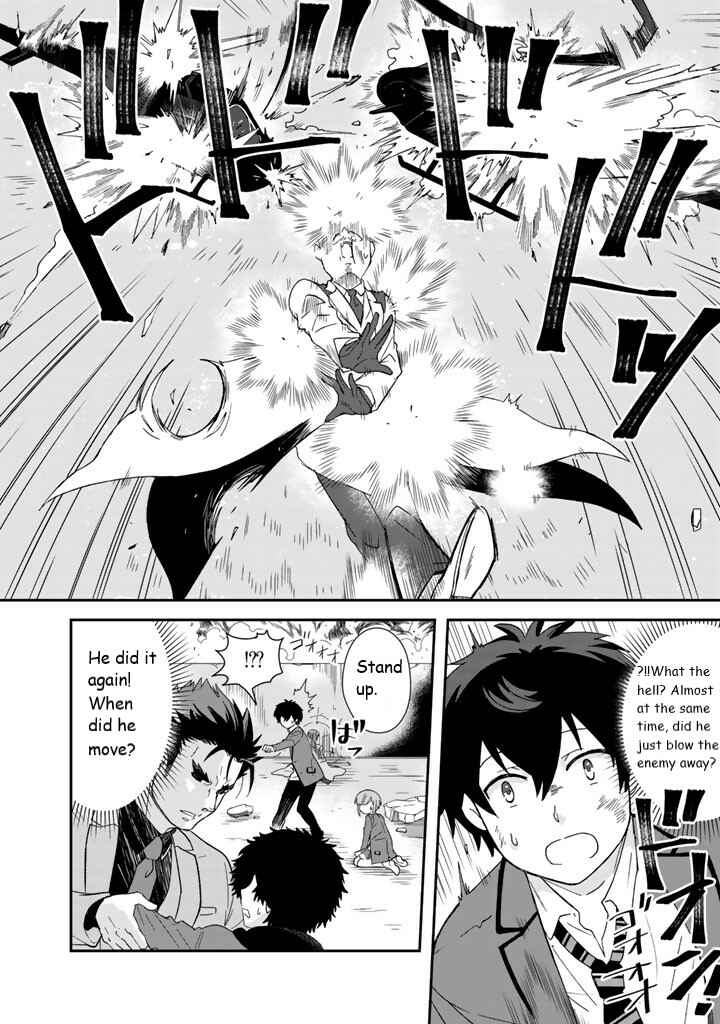 I, Who Possessed a Trash Skill "Thermal Operator," Became Unrivaled Chapter 9 page 9