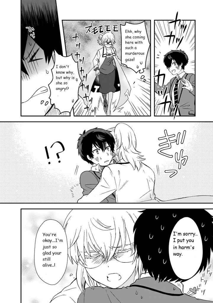 I, Who Possessed a Trash Skill "Thermal Operator," Became Unrivaled Chapter 9 page 13