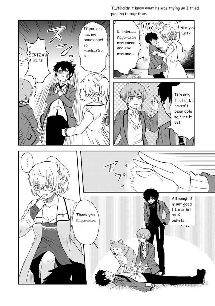I, Who Possessed a Trash Skill "Thermal Operator," Became Unrivaled Chapter 9 page 14