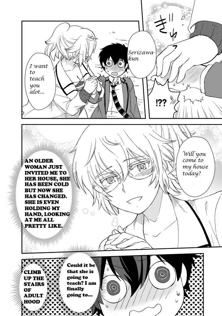 I, Who Possessed a Trash Skill "Thermal Operator," Became Unrivaled Chapter 9 page 15