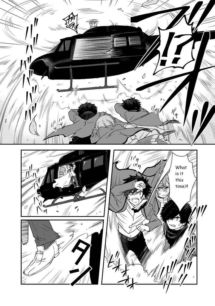 I, Who Possessed a Trash Skill "Thermal Operator," Became Unrivaled Chapter 9 page 3