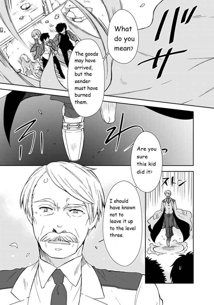 I, Who Possessed a Trash Skill "Thermal Operator," Became Unrivaled Chapter 9 page 4