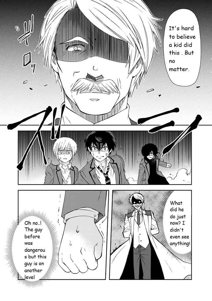 I, Who Possessed a Trash Skill "Thermal Operator," Became Unrivaled Chapter 9 page 6