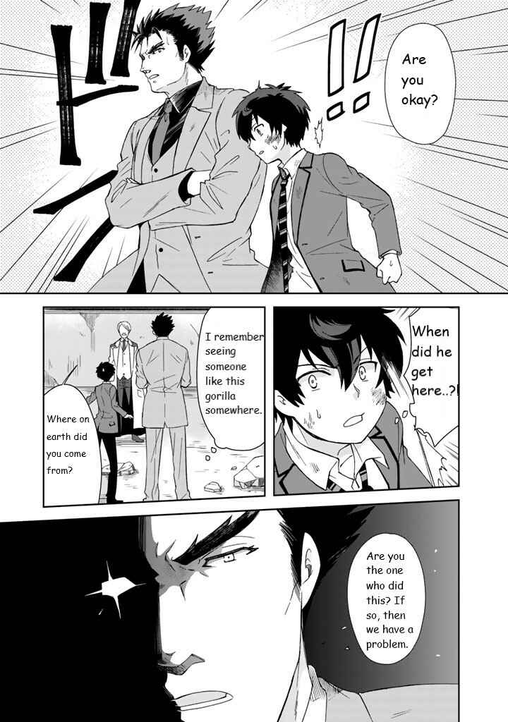 I, Who Possessed a Trash Skill "Thermal Operator," Became Unrivaled Chapter 9 page 8