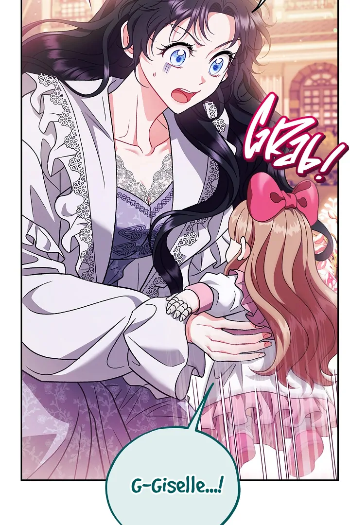 I Will Become the Villain’s Poison Detector Chapter 62 page 100