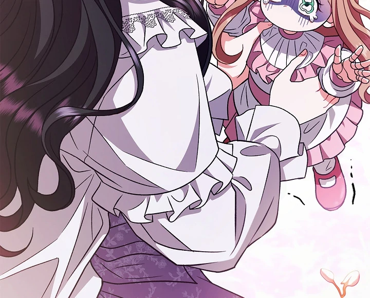 I Will Become the Villain’s Poison Detector Chapter 62 page 104