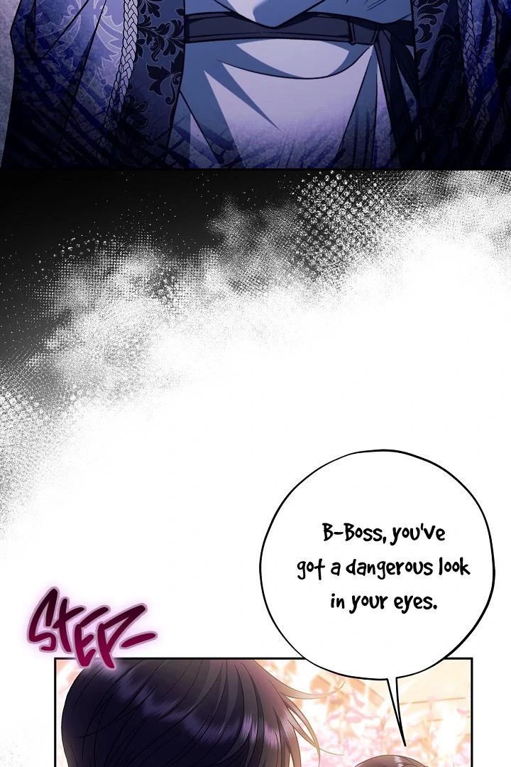 I Will Become the Villain’s Poison Detector Chapter 62 page 109