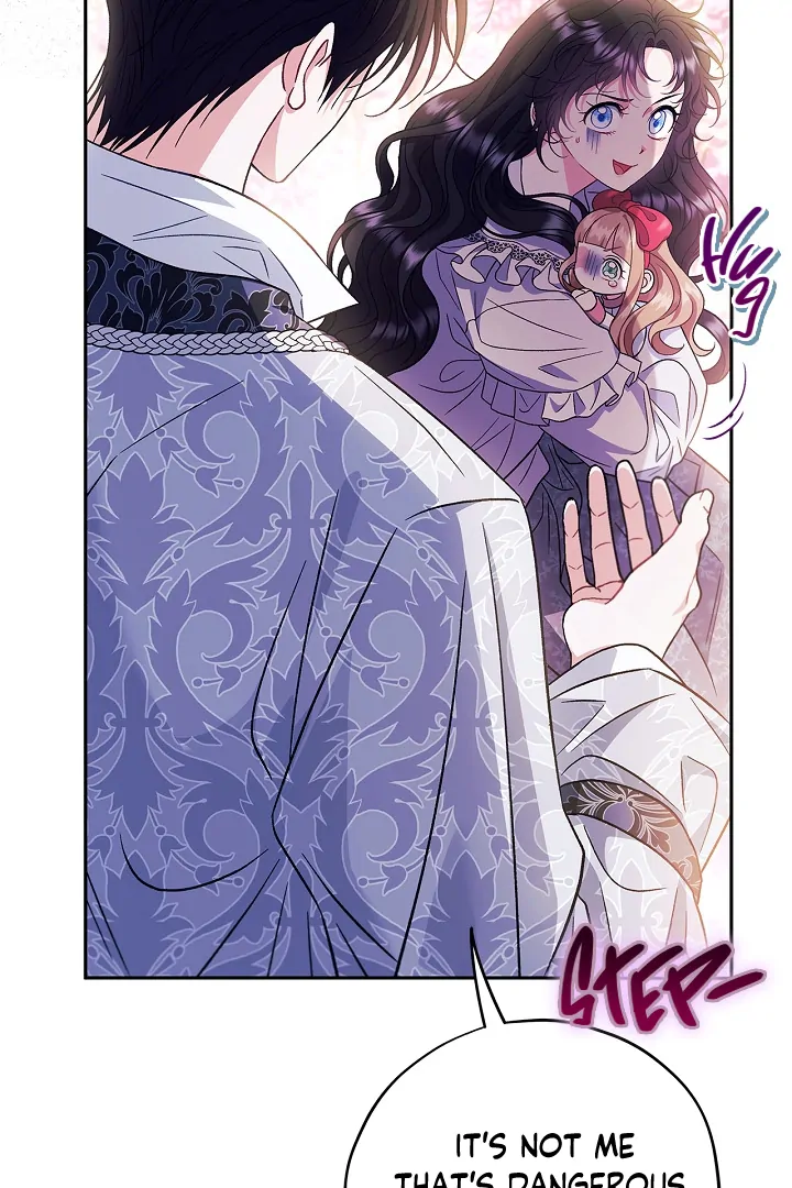 I Will Become the Villain’s Poison Detector Chapter 62 page 110