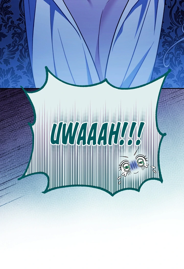 I Will Become the Villain’s Poison Detector Chapter 62 page 114