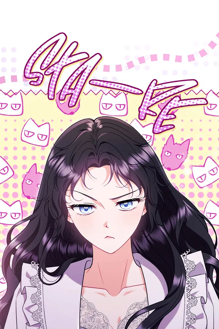 I Will Become the Villain’s Poison Detector Chapter 62 page 16