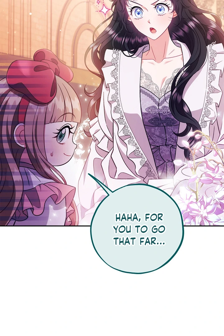 I Will Become the Villain’s Poison Detector Chapter 62 page 20
