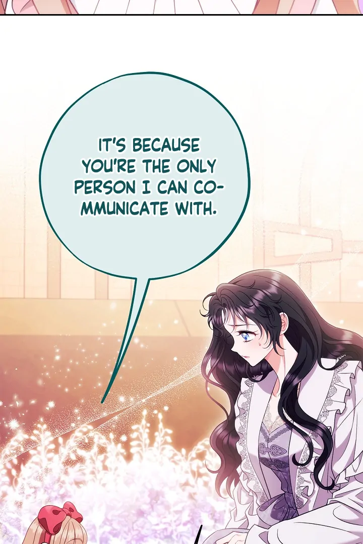I Will Become the Villain’s Poison Detector Chapter 62 page 29