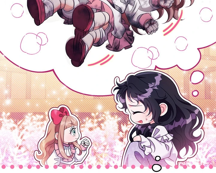 I Will Become the Villain’s Poison Detector Chapter 62 page 42
