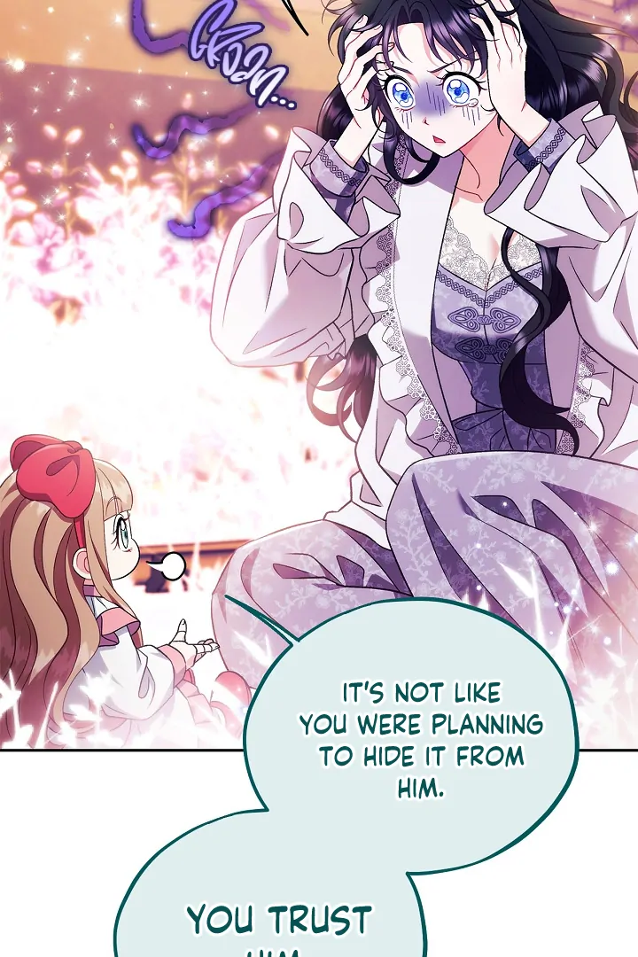 I Will Become the Villain’s Poison Detector Chapter 62 page 56