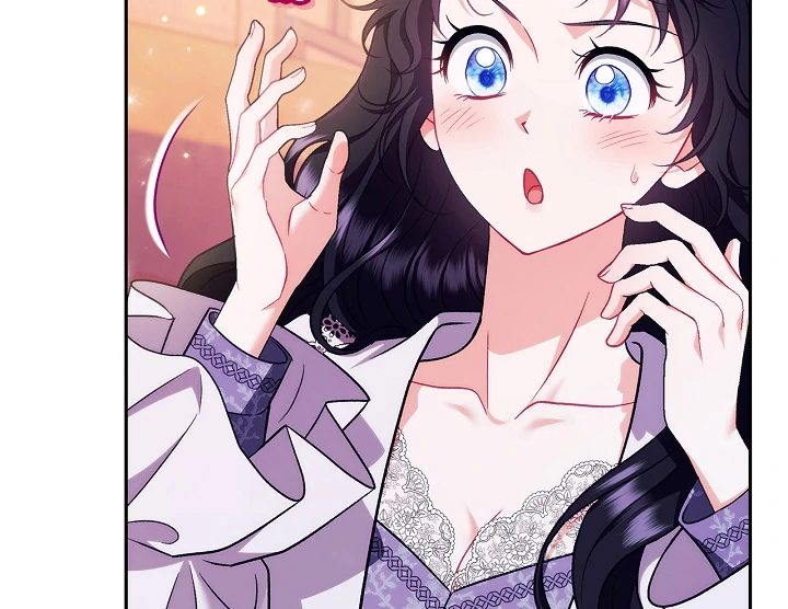 I Will Become the Villain’s Poison Detector Chapter 62 page 58