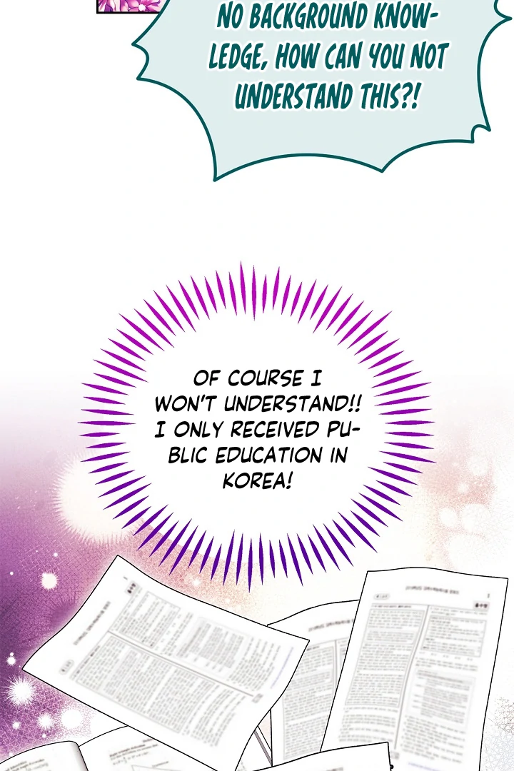 I Will Become the Villain’s Poison Detector Chapter 62 page 74
