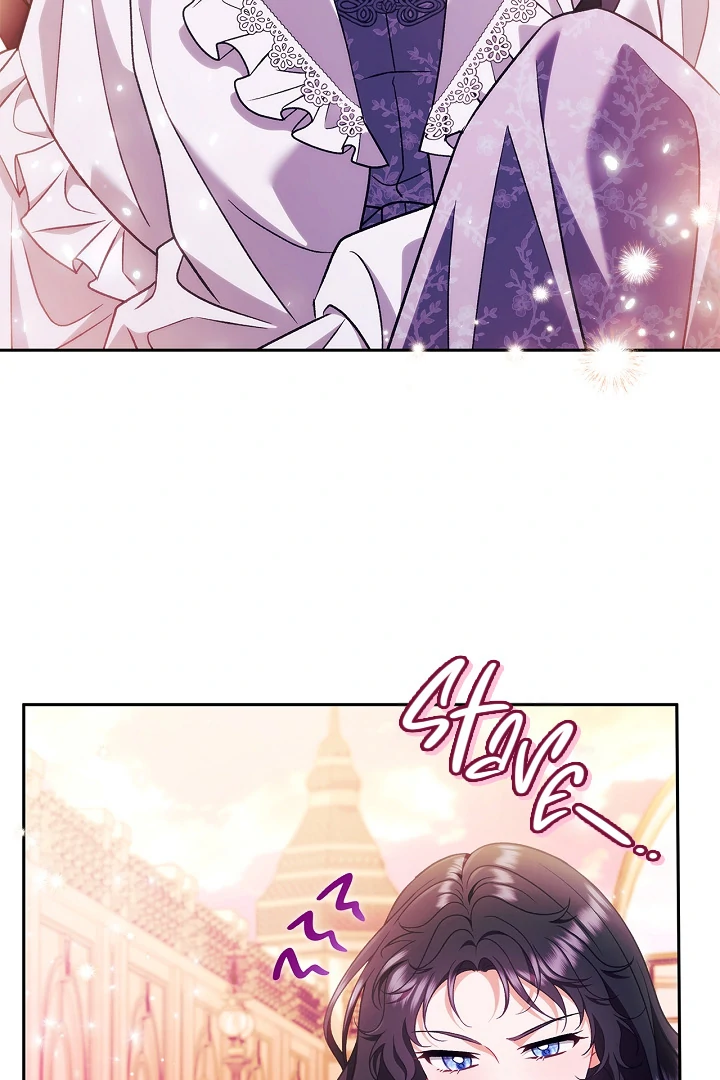 I Will Become the Villain’s Poison Detector Chapter 62 page 7