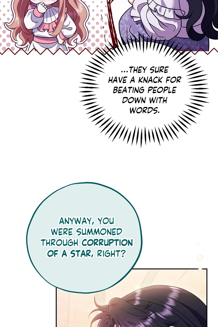 I Will Become the Villain’s Poison Detector Chapter 62 page 81