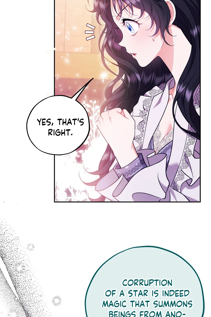 I Will Become the Villain’s Poison Detector Chapter 62 page 82