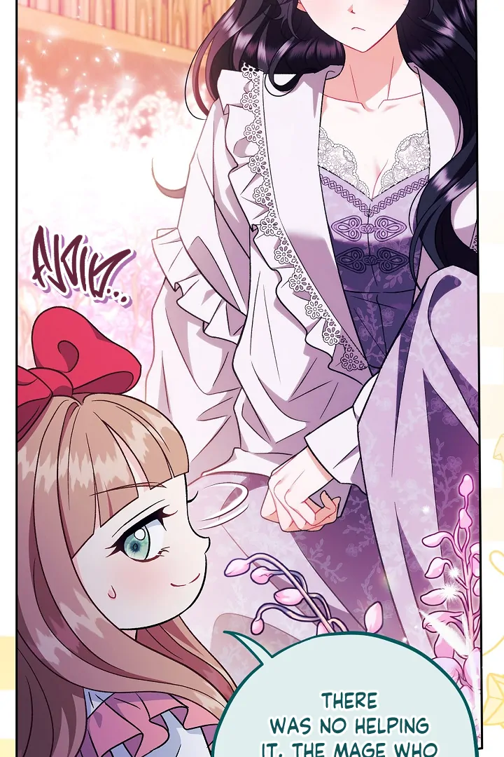 I Will Become the Villain’s Poison Detector Chapter 62 page 8