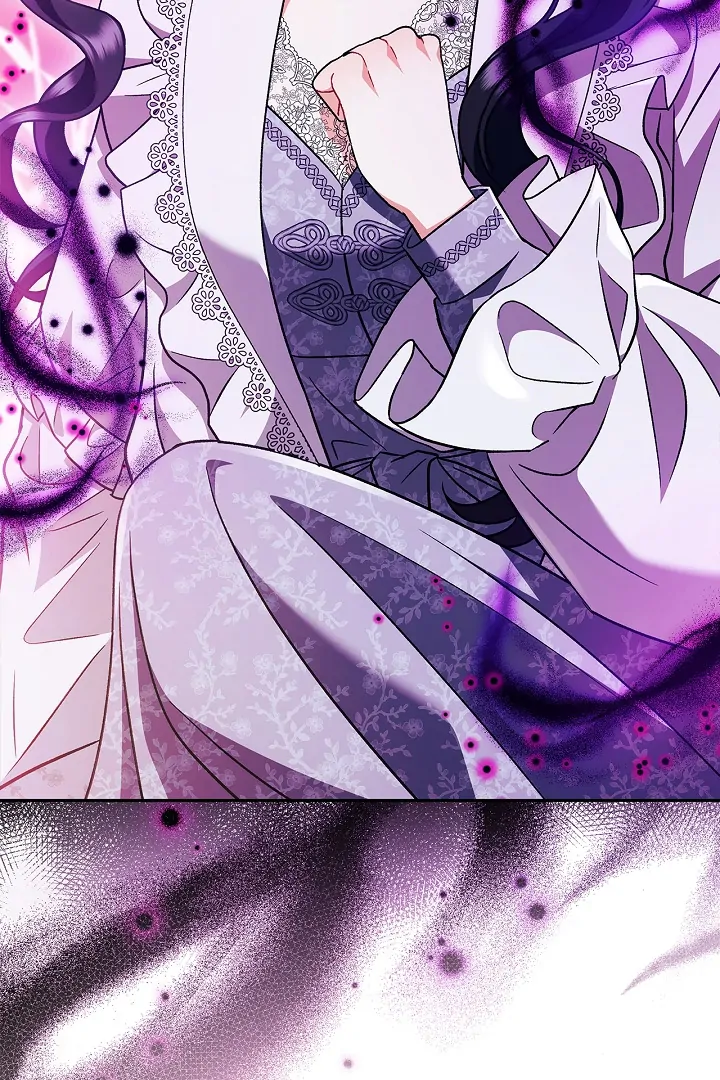 I Will Become the Villain’s Poison Detector Chapter 62 page 90