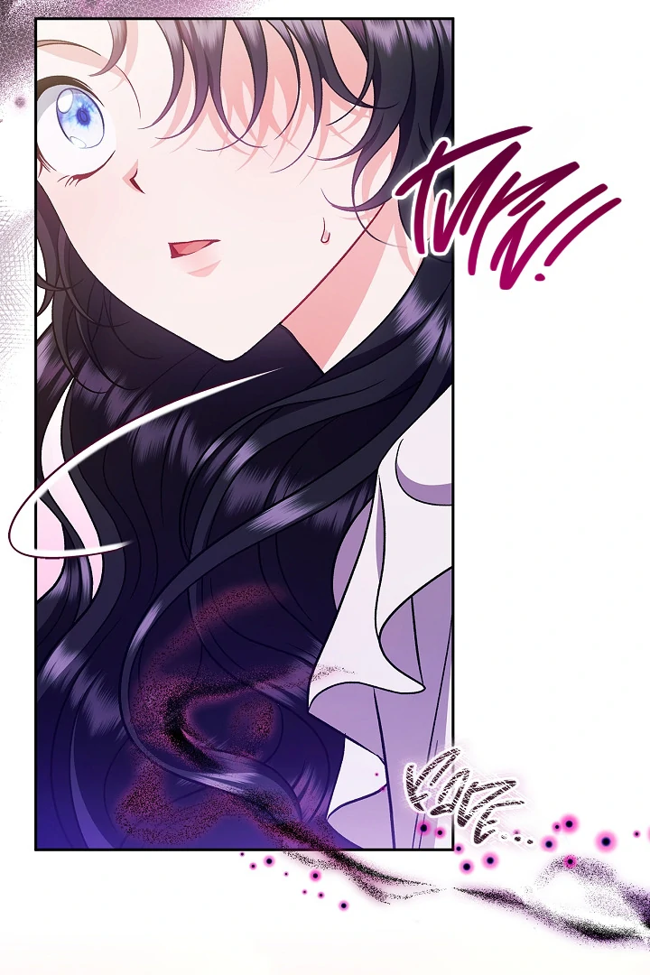 I Will Become the Villain’s Poison Detector Chapter 62 page 91