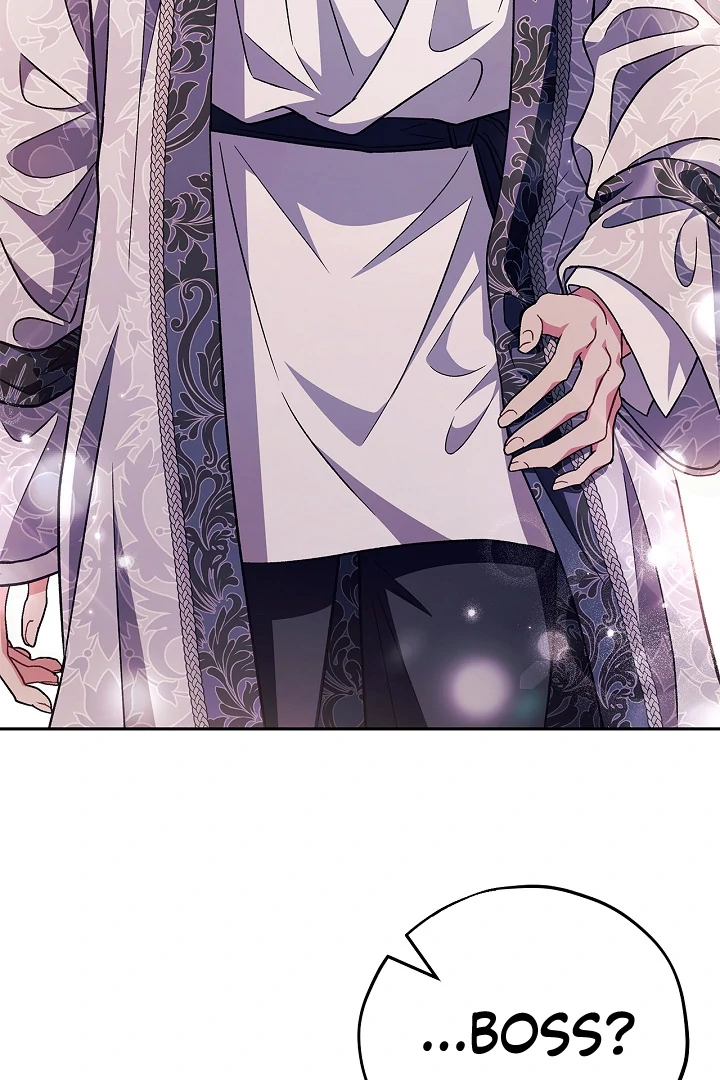 I Will Become the Villain’s Poison Detector Chapter 62 page 93