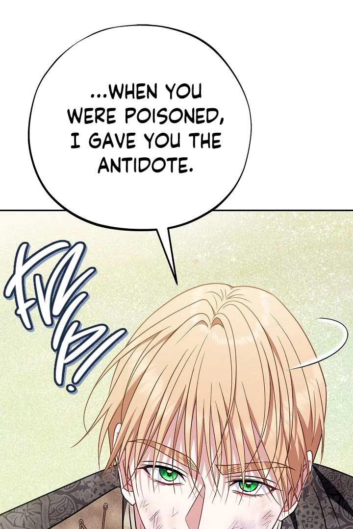 I Will Become the Villain’s Poison Detector Chapter 77 page 112