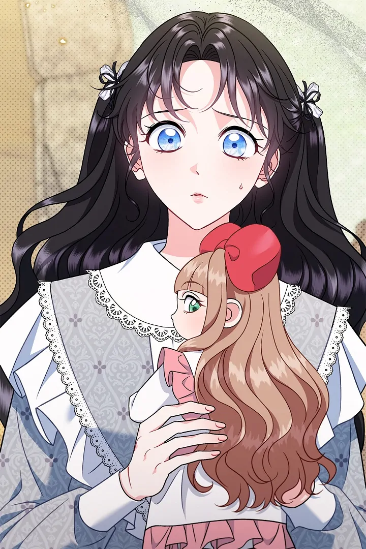 I Will Become the Villain’s Poison Detector Chapter 77 page 3