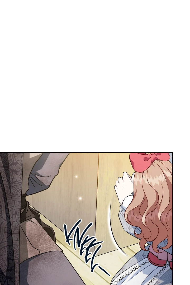 I Will Become the Villain’s Poison Detector Chapter 77 page 6