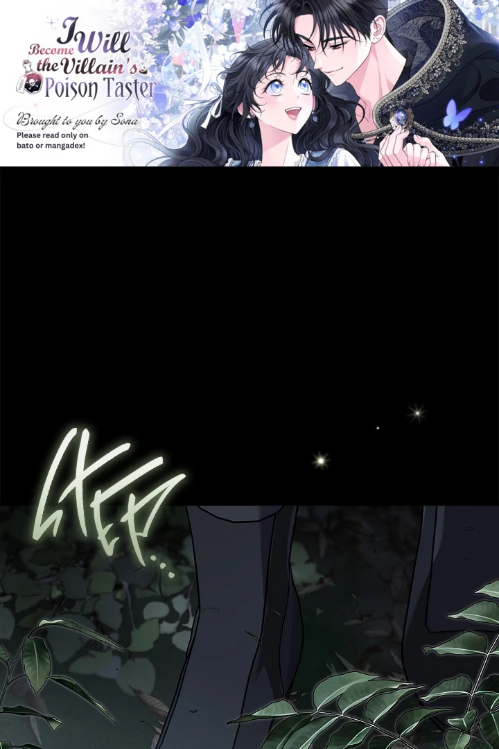 I Will Become the Villain’s Poison Detector Chapter 80 page 0