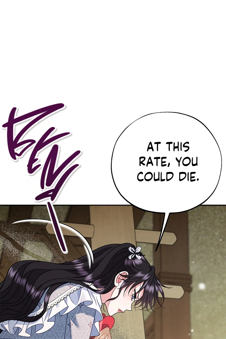 I Will Become the Villain’s Poison Detector Chapter 80 page 101