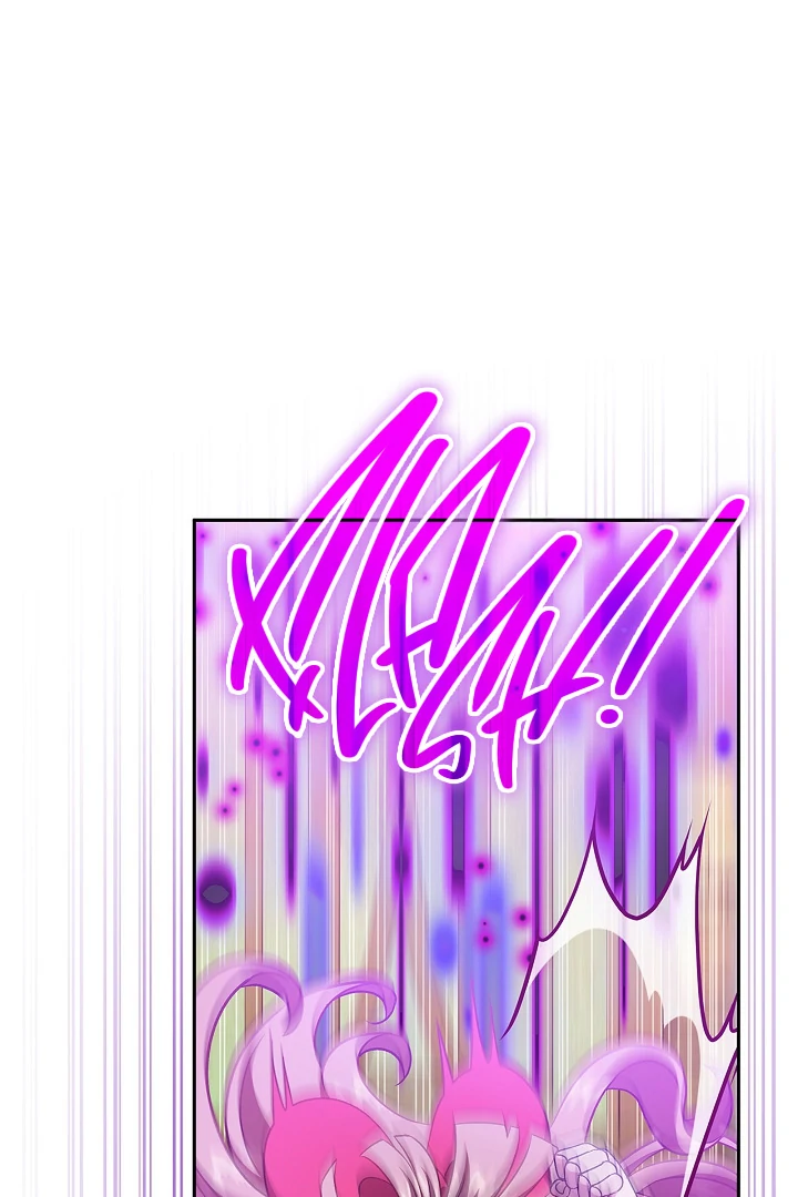 I Will Become the Villain’s Poison Detector Chapter 80 page 104
