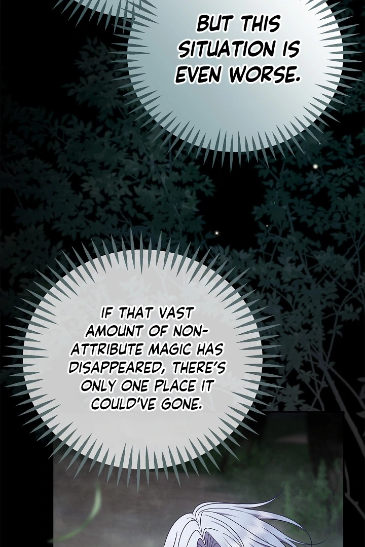 I Will Become the Villain’s Poison Detector Chapter 80 page 10
