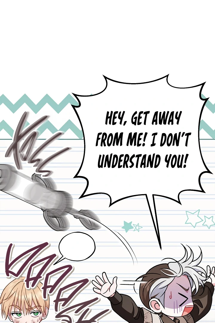 I Will Become the Villain’s Poison Detector Chapter 80 page 115