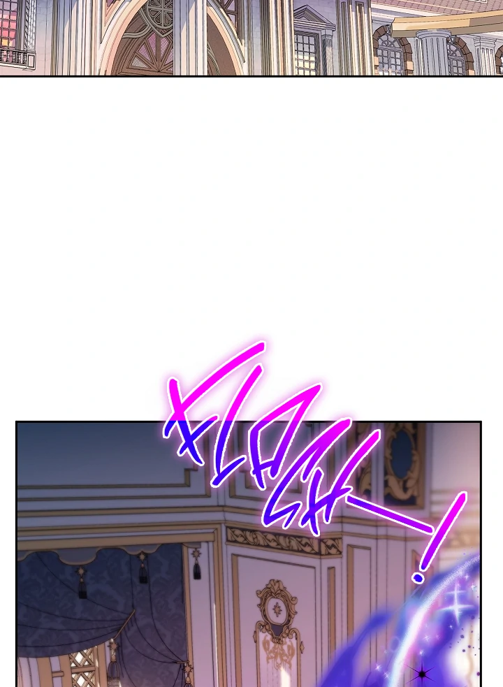 I Will Become the Villain’s Poison Detector Chapter 80 page 120