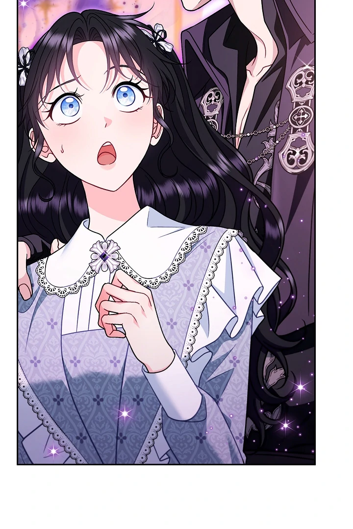 I Will Become the Villain’s Poison Detector Chapter 80 page 123