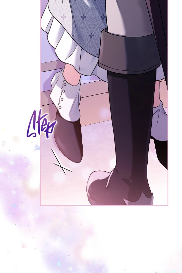 I Will Become the Villain’s Poison Detector Chapter 80 page 133
