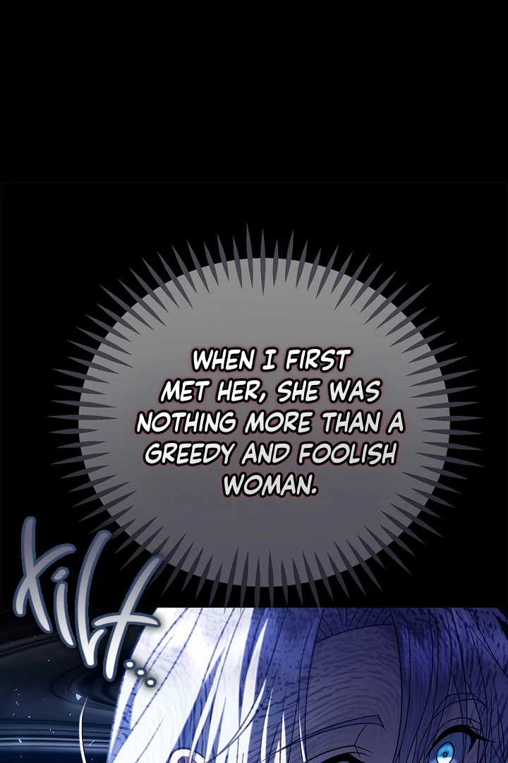 I Will Become the Villain’s Poison Detector Chapter 80 page 15