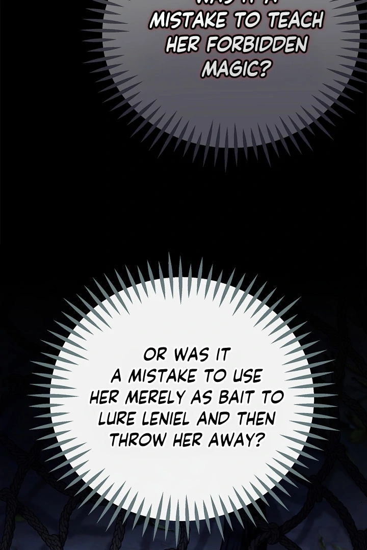 I Will Become the Villain’s Poison Detector Chapter 80 page 17