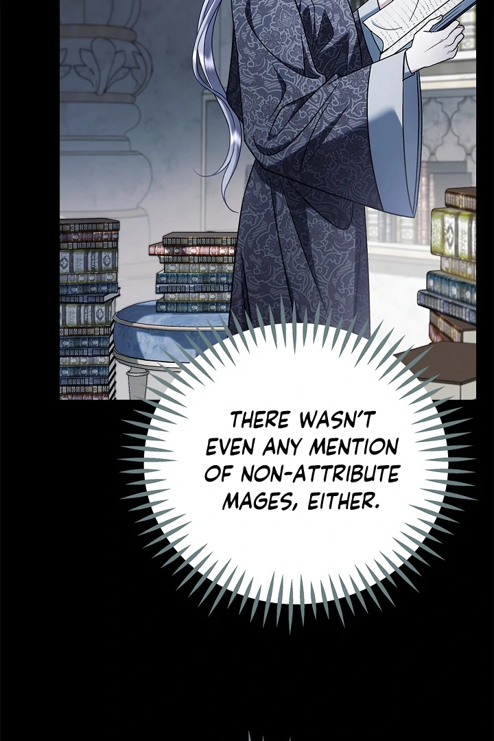 I Will Become the Villain’s Poison Detector Chapter 80 page 20